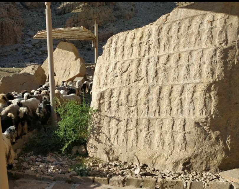 کول فره - پایگاه اطلاع رسانی آژنگ