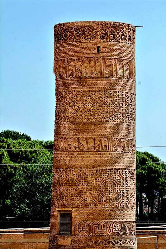 مناره مسجد جامع ساوه - پایگاه اطلاع رسانی آژنگ